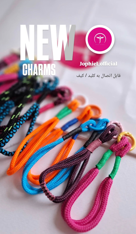 چارم بگ مینیمال آویز کیف و جاکلیدی جوفیل